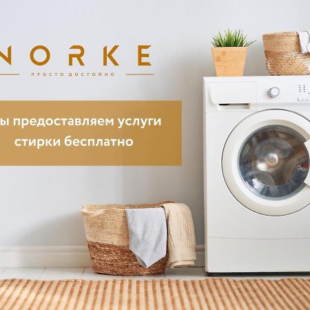 Norke Prime Tsvetnoy Москва Екстериор снимка