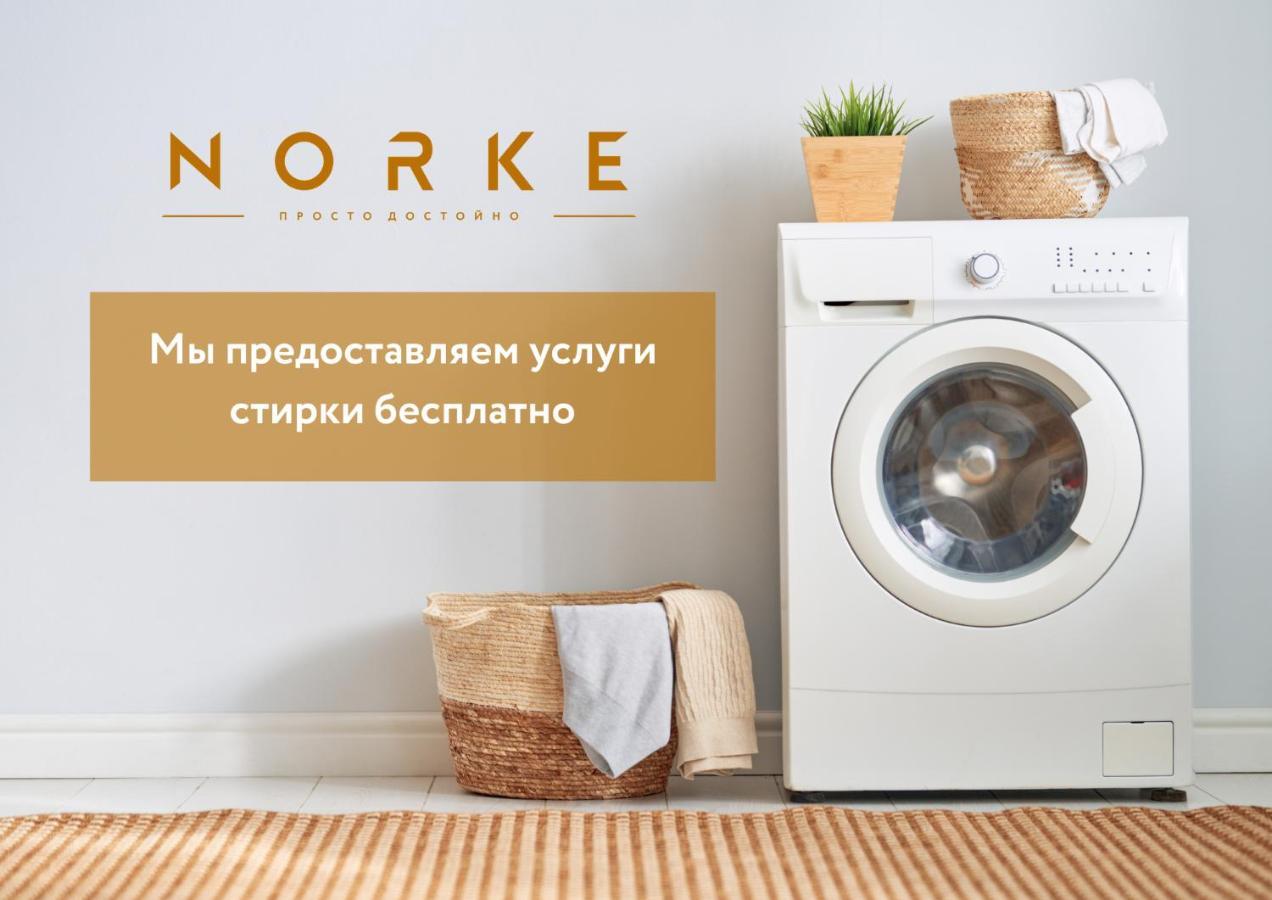 Norke Prime Tsvetnoy Москва Екстериор снимка